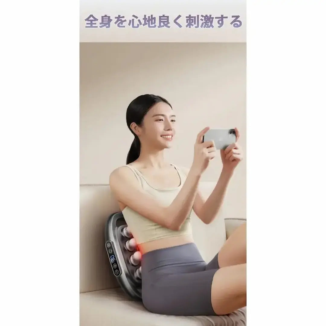 リラクシア™(RELAXIA™)プレミアム振動マッサージガン