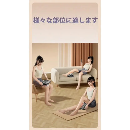 リラクシア™(RELAXIA™)プレミアム振動マッサージガン